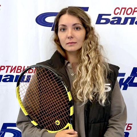 Фролова Ирина